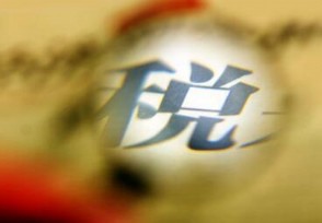 一般纳税人可以是小微企业吗