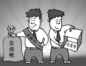 以前年度应收账款错误如何调整