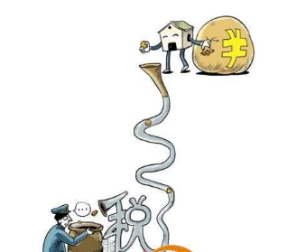 最新会计预提费用准则