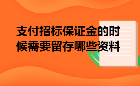 售楼部模型设计费入什么科目 售楼部模型设计费入什么科目