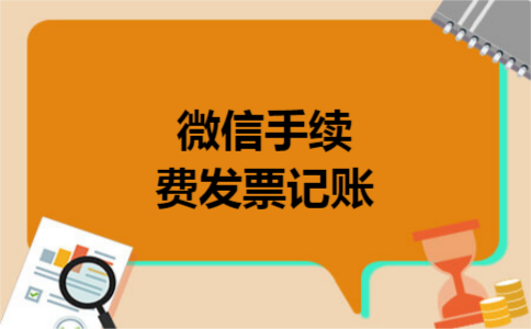 增值税发票作废会出现税务预警吗 增值税发票作废会出现税务预警吗