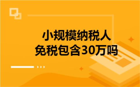 员工门诊费用公司能否报销 员工门诊费用公司能否报销