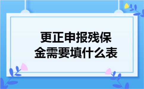 公允价值变动不算投资收益吗