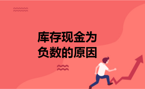 公户转私户有限额吗