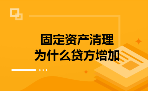 铝合金门窗制作税率是多少