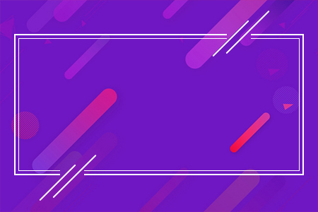 发票进项税开进来和开出去怎么处理